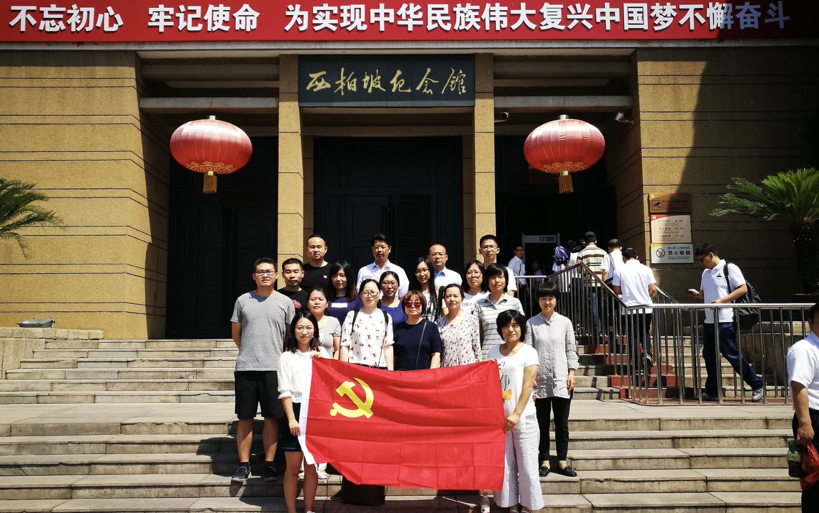 LETOU国际米兰·(中国区)官方网站